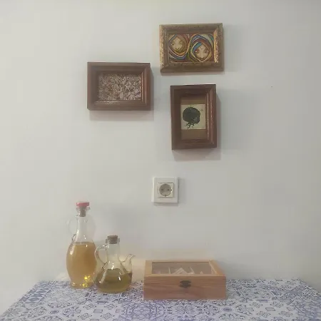 Appartement Catedra Granada